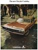 Chrysler 1970 11.jpg